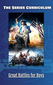 The Complete Curriculum (Digital Download)