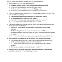 Curriculum for Ancients to Middle Ages (Digital Download)