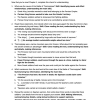 Curriculum for Ancients to Middle Ages (Digital Download)