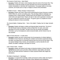 Curriculum for The Korean War (Digital Download)